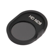 Фильтр для SPARK (HD ND8)